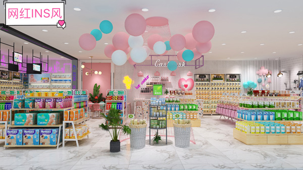 九愛(ài)道具 網(wǎng)紅INS風(fēng).jpg 九愛(ài)道具 網(wǎng)紅INS風(fēng).jpg