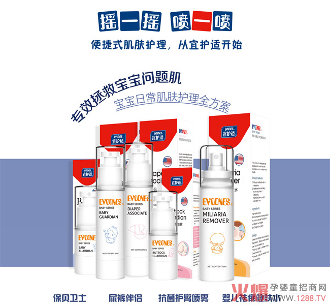 ���}���w��ν�Q�������o�m���o��Ʒ