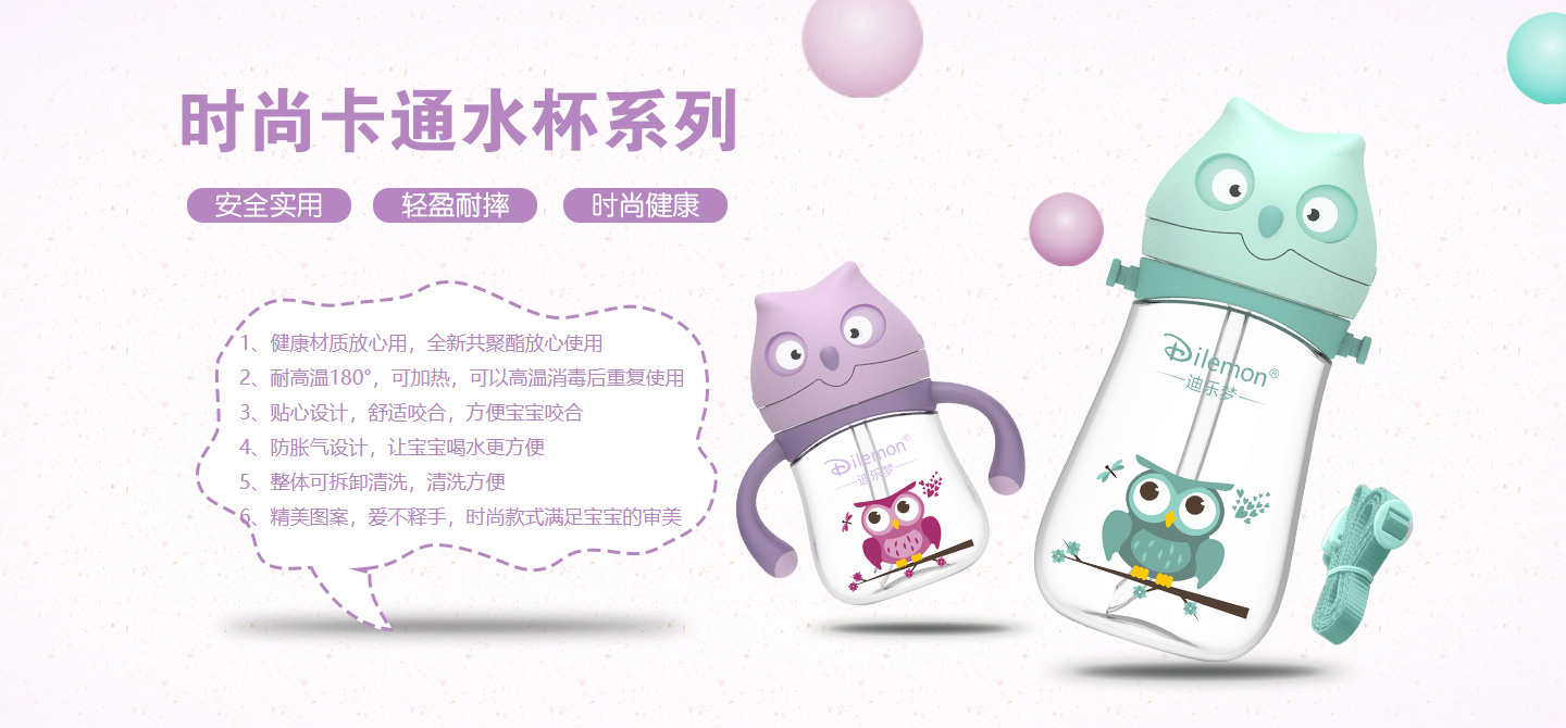  4�Ϙ�(l��)��(m��ng)�r(sh��)�п�ͨˮ��