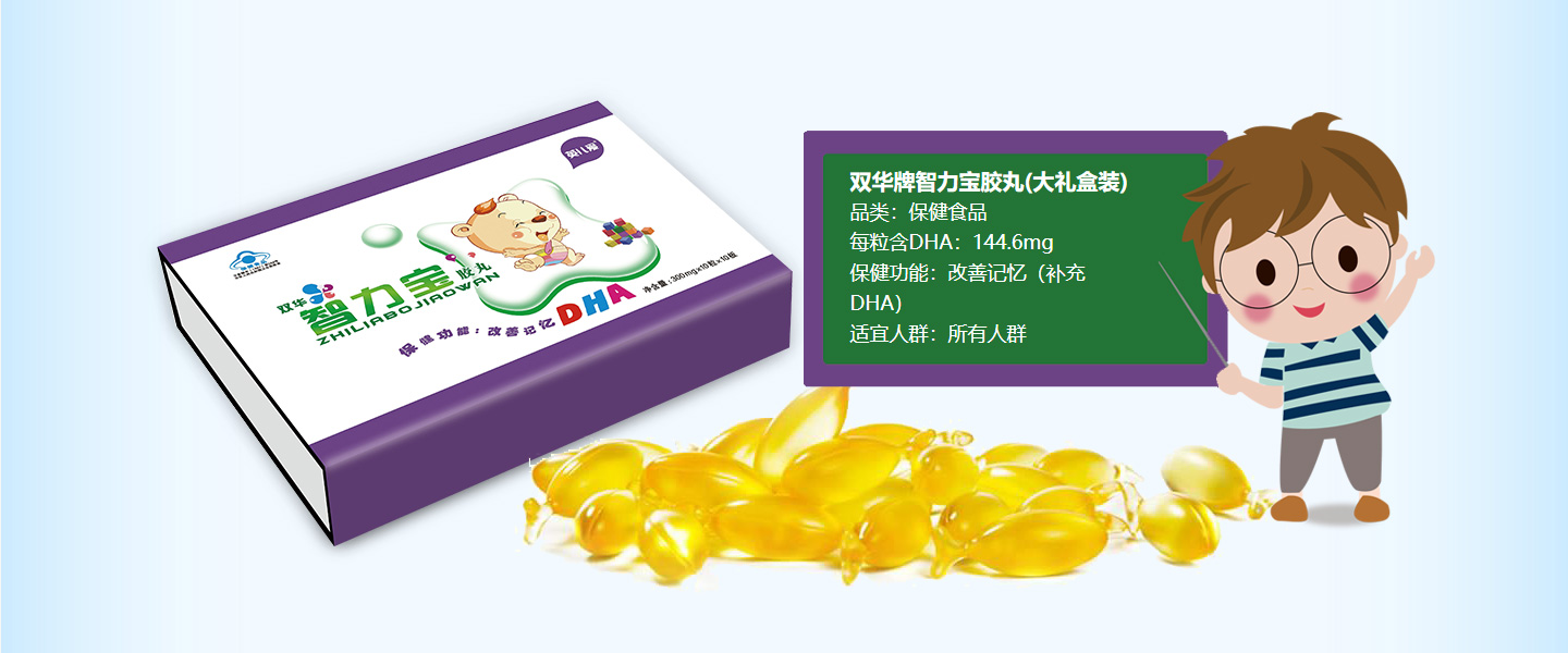  6Ӣ���۱���ʳƷ