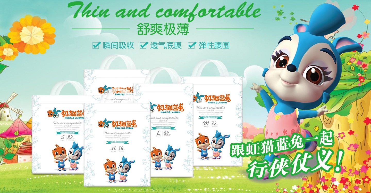  ��؈�{(l��n)�û���ͯȤ����ѝ