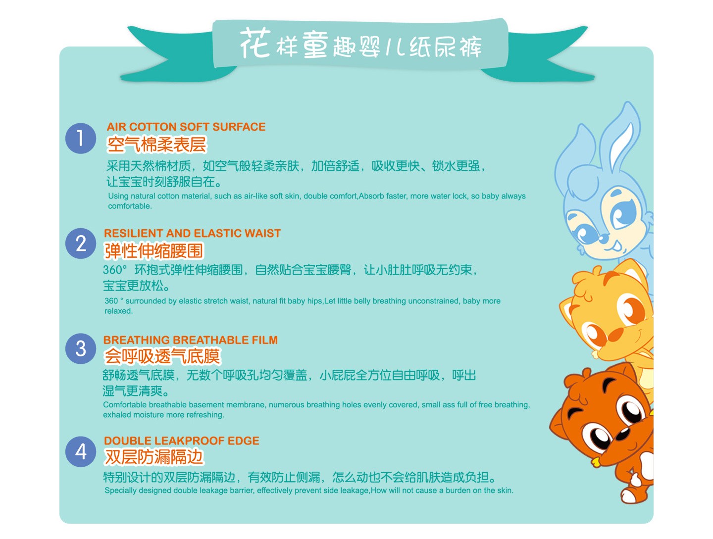  ��؈�{(l��n)�û���ͯȤ����ѝ