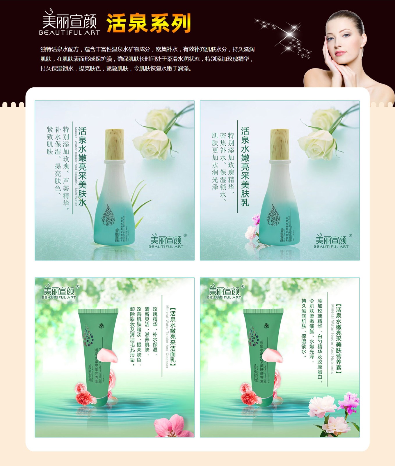  �������Ȫϵ��