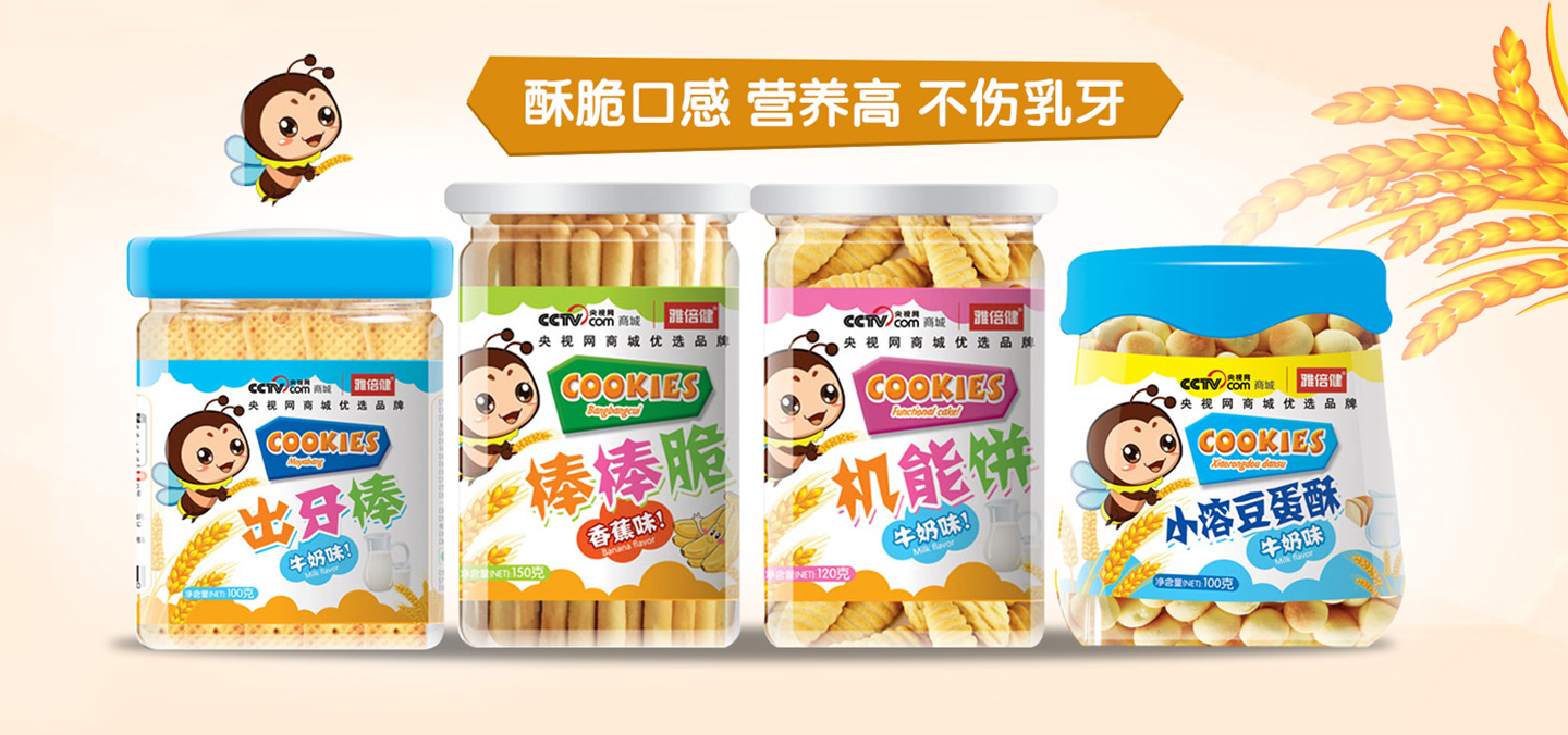  �ű����C(j��)��������֡�ĥ����