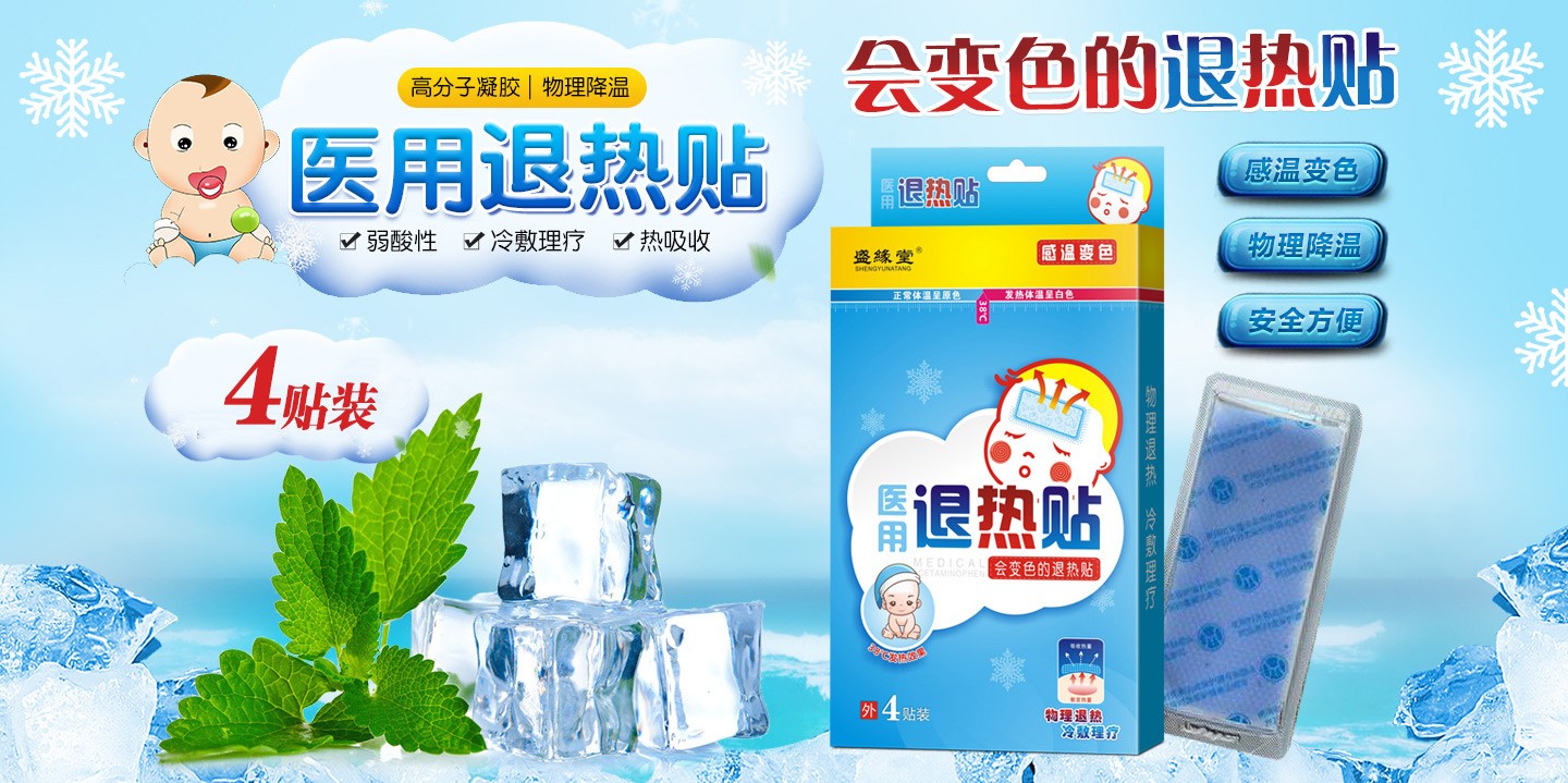  ʢ�����t(y��)���˟��Nϵ��