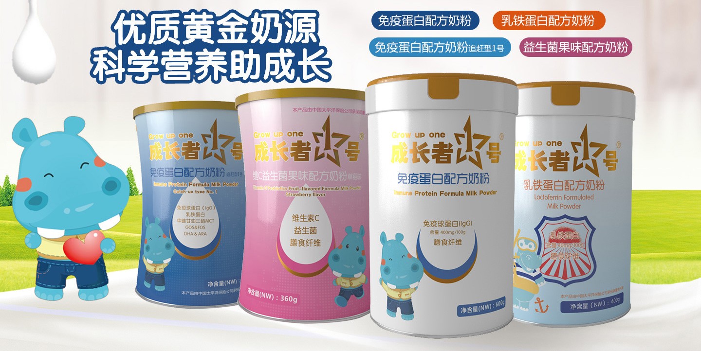 ���L(zh��ng)��1̖(h��o)�䷽�̷�