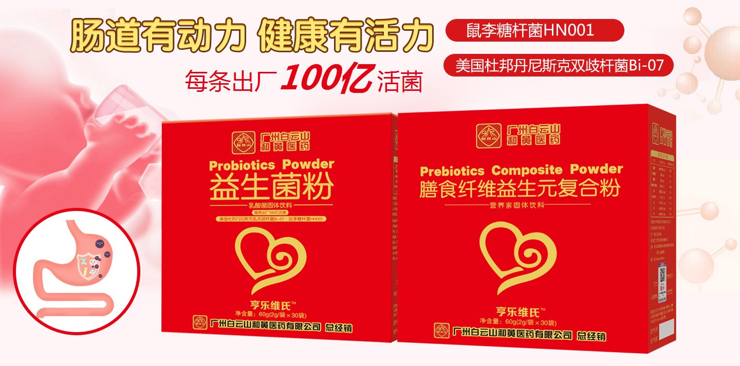  ����(l��)�S�ϠI(y��ng)�B(y��ng)��