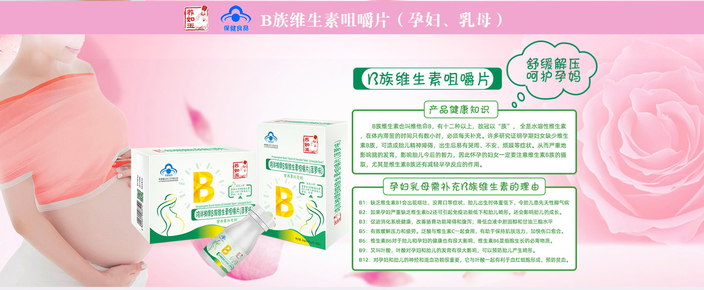  ٝ����B��S���ؾ׽�Ƭ���ЋD����ĸ��