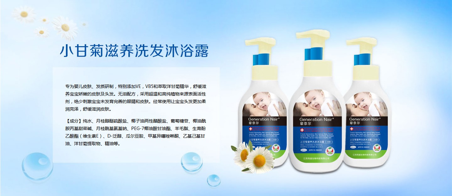  ݅�Π�С�ʾ����B(y��ng)ϴ�l(f��)��ԡ¶