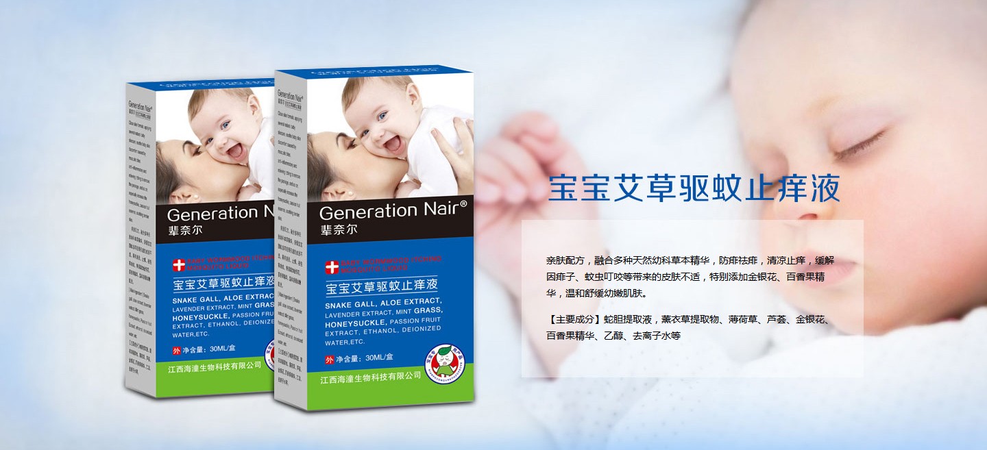  ݅�Π��������ֹ�WҺ