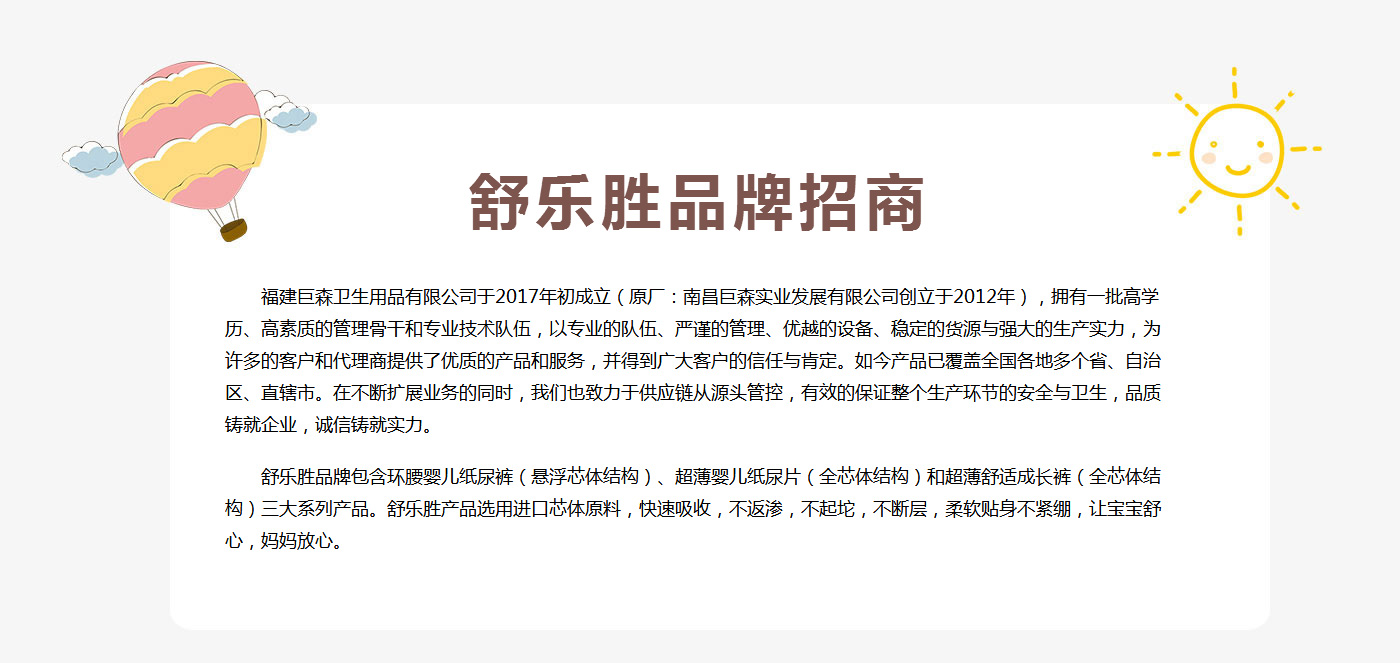  �昷��Ʒ������