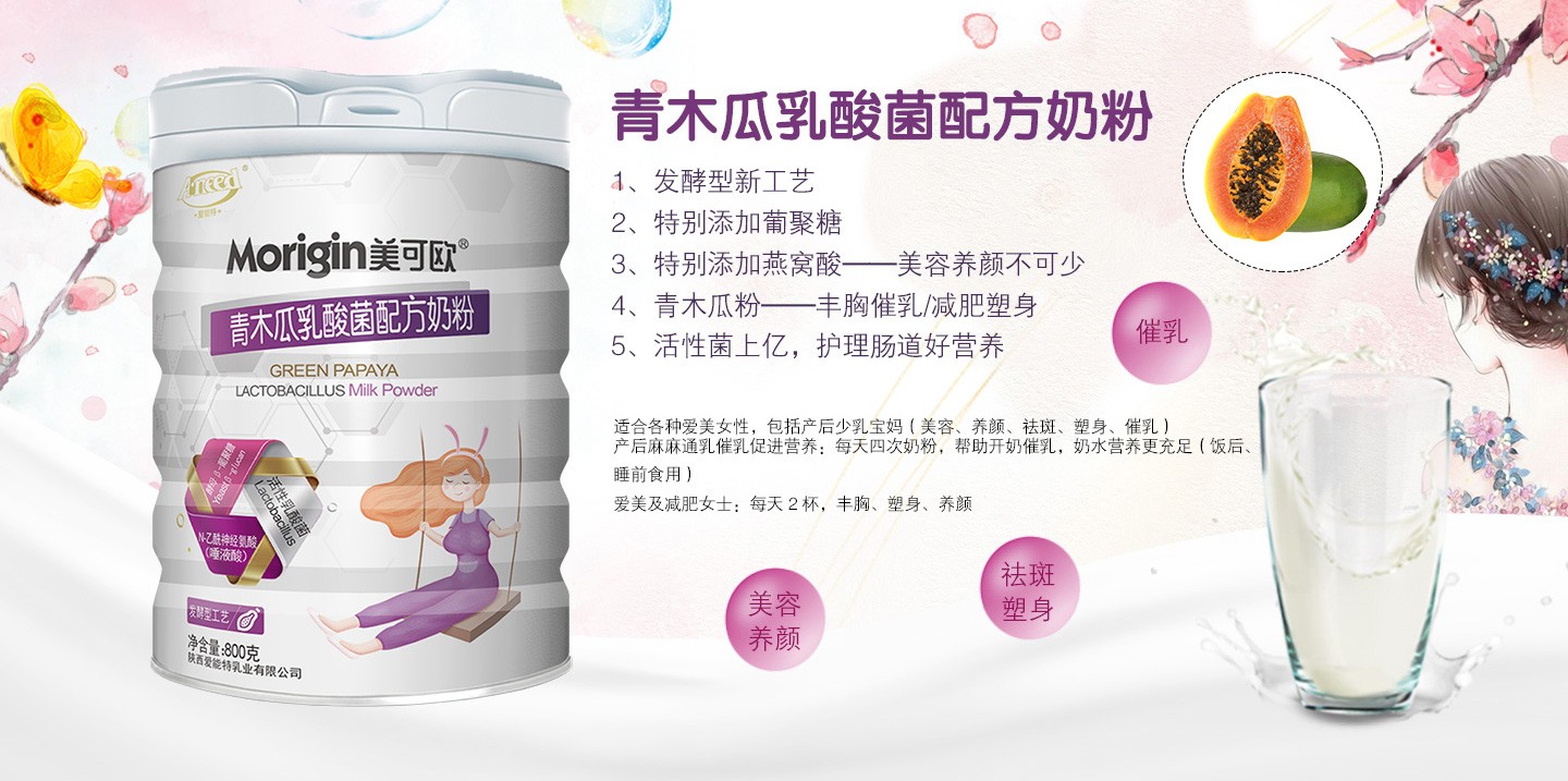  ���ɚW��ľ��������䷽�̷�