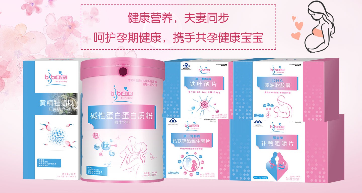  ������I(y��ng)�B(y��ng)Ʒ