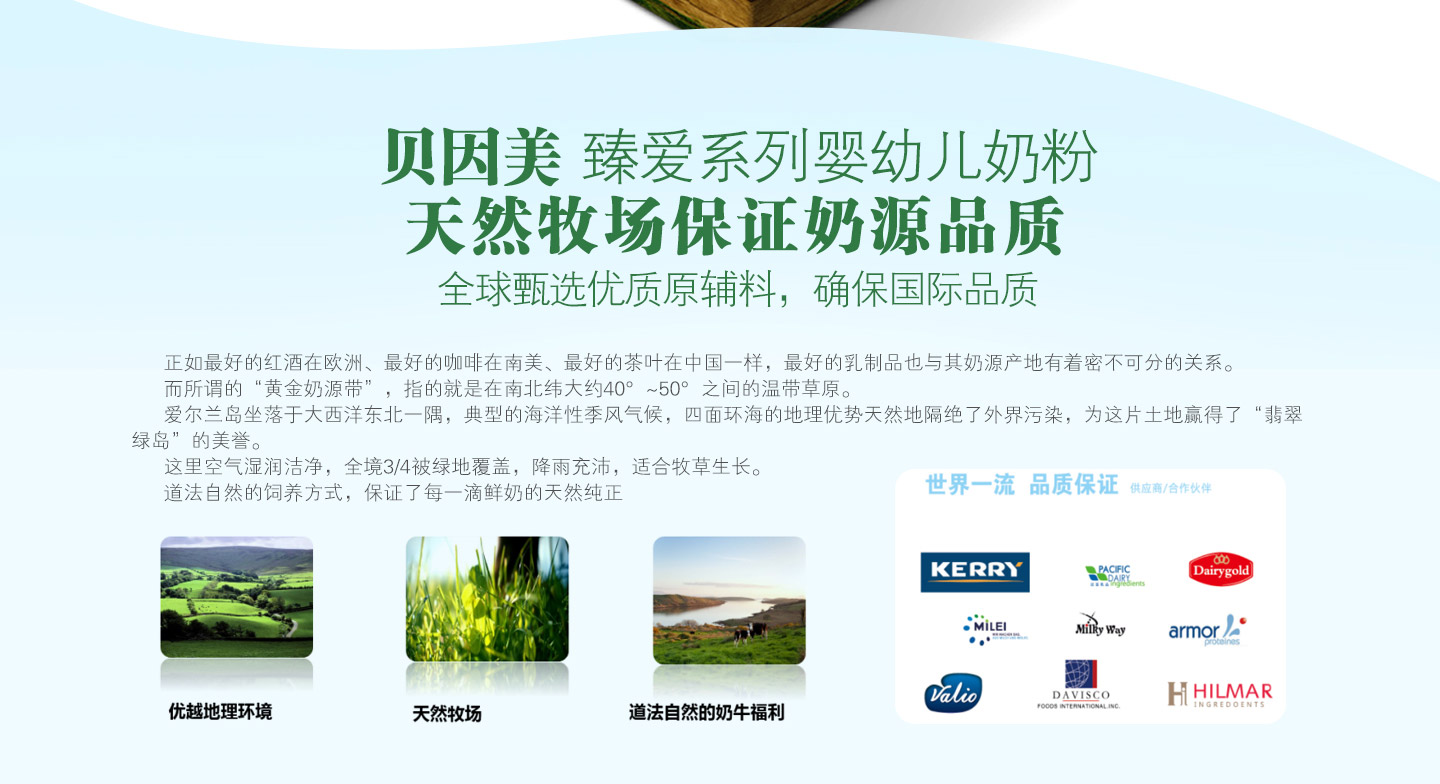  ؐ�������(��i)�̷�