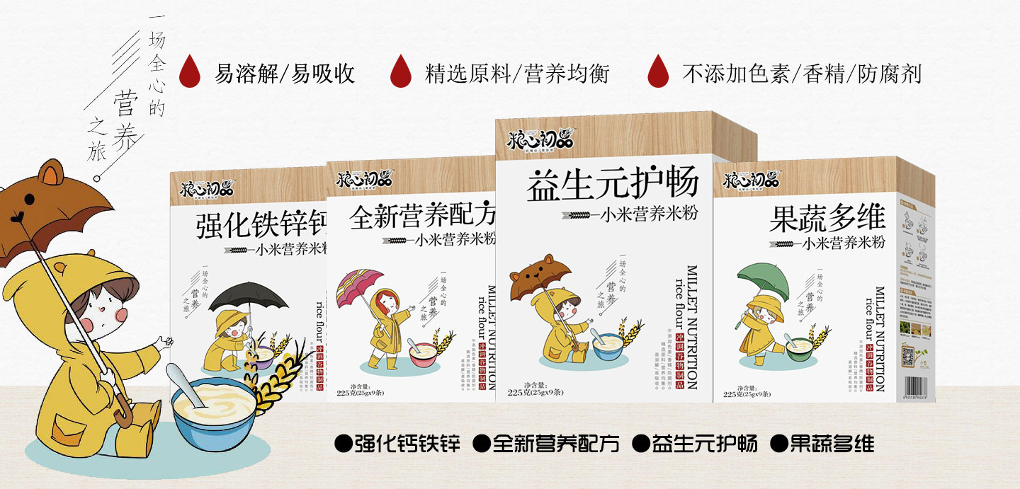  �Z�ĳ�ƷС�נI(y��ng)�B(y��ng)�׷�ϵ��