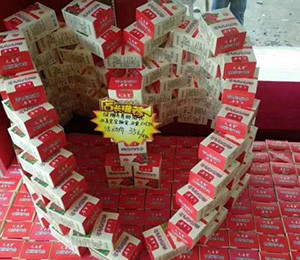  �ô��õ�䁽K��չʾ