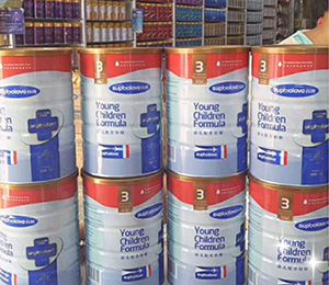  �в��̷��T(m��n)��K��չʾ