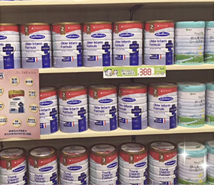  �в��̷��T(m��n)��K��չʾ