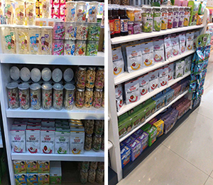  �a(ch��n)Ʒ���չʾ