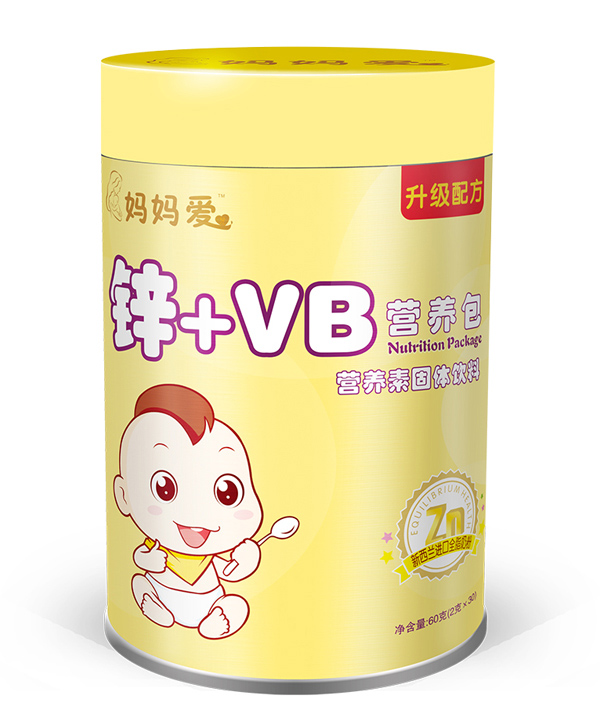 媽媽愛(ài)鋅+VB營(yíng)養(yǎng)包.jpg 媽媽愛(ài)鋅+VB營(yíng)養(yǎng)包.jpg