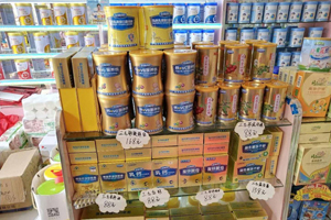  ����ؐ�����ƴ�n�I�B(y��ng)Ʒ��ЈD10