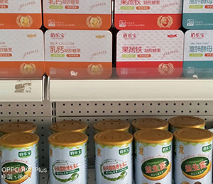  ΢�ňDƬ_20191206185513