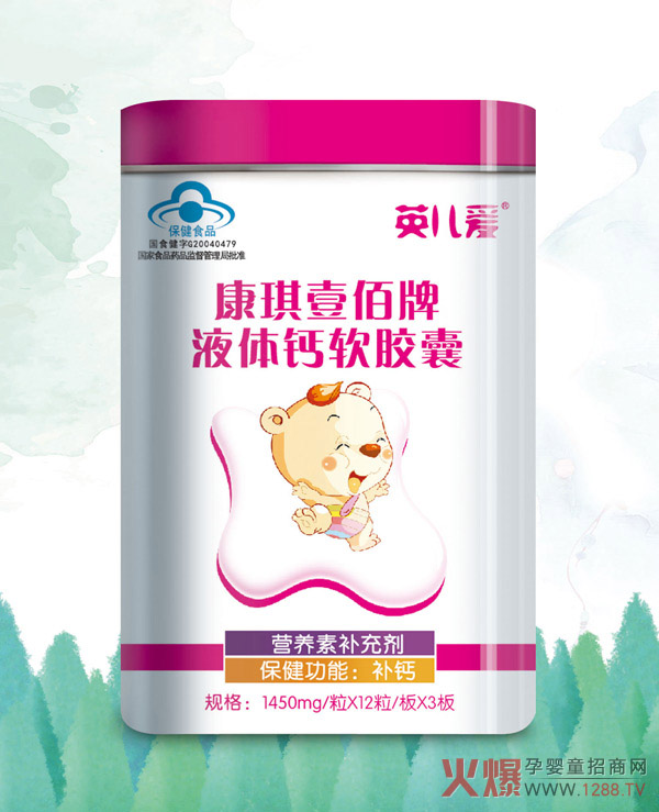 Ӣ���ۿ���Ҽ����Һ�w�}ܛ�z�� �{(l��n)ñƷ�|(zh��)ֵ����ه