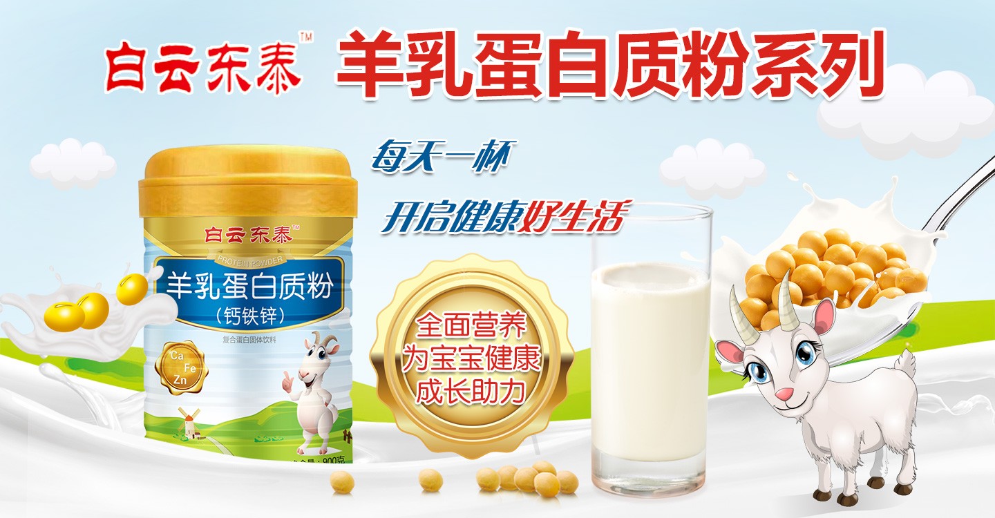  ���Ɩ|̩���鵰���|��