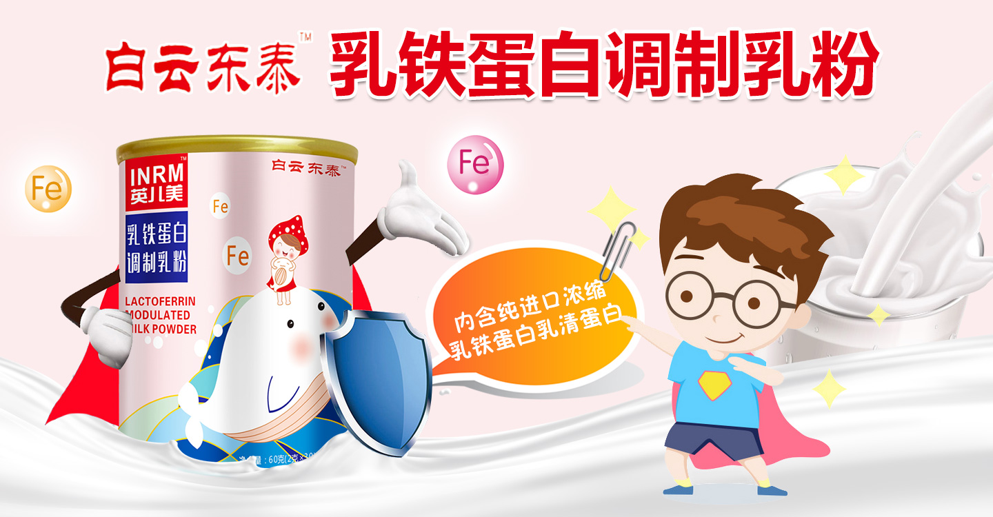 ���Ɩ|̩���F�����{�����