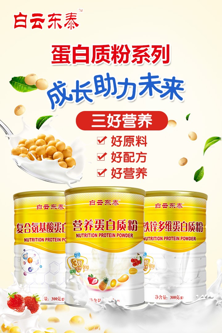  ���Ɩ|̩�����|��