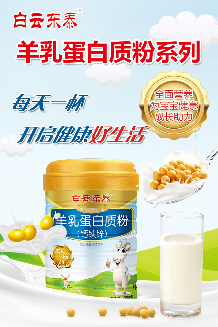  ���Ɩ|̩���鵰���|��