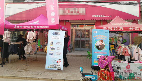 ��Ʒ��ȼ������ȫ���������ґc�Rȫ���K���N�۰����a(ch��n)Ʒ�I(y��)��(j��)?c��)��L(zh��ng)��10��