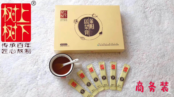 樹上樹下萊陽慈梨膏商務裝.jpg 樹上樹下萊陽慈梨膏商務裝.jpg