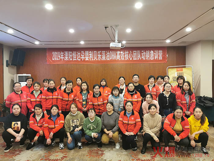 ���I(y��)�x�� ֱ�_(d��)�K��|��ؐ��2019��K�x�ܽK�˸�Ч�F(tu��n)�(du��)��Ӗ(x��n)�I������վ���A�M�����