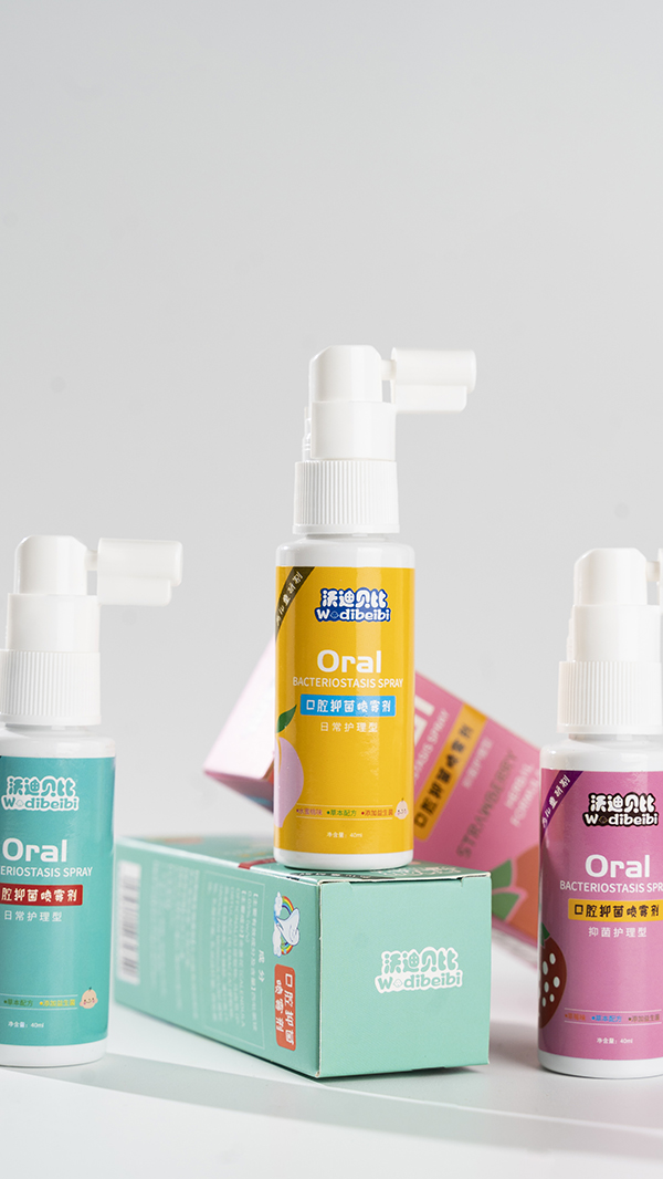 沃迪貝比口腔抑菌噴霧劑7.jpg 沃迪貝比口腔抑菌噴霧劑7.jpg