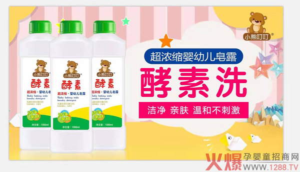 С�ܶ������س���s���׃���¶ ֲ����Ȼ�غ����o