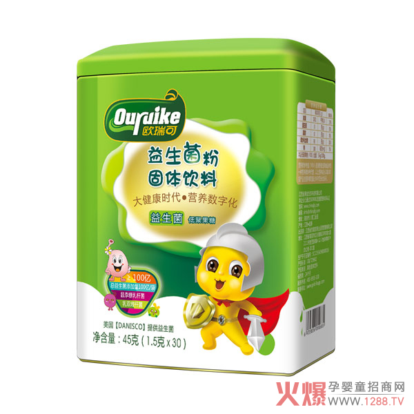 �W��ɠI(y��ng)�B(y��ng)Ʒ �麢�ӎ���(l��i)��һ�ӵĽ������L(zh��ng)�w�(y��n)