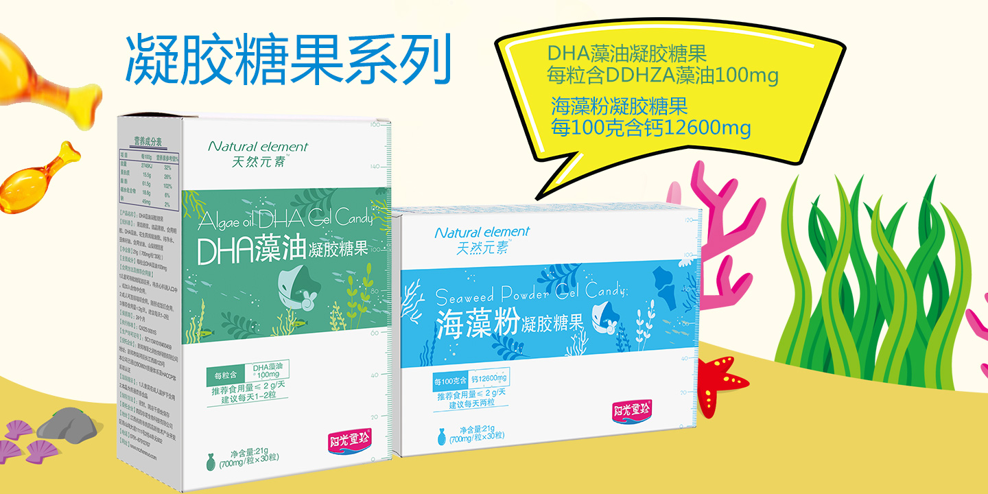  ꖹ�ͯ��▪��ȻԪ�����z�ǹ�