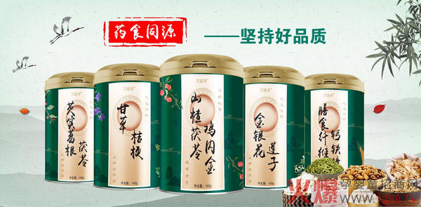 �f���SˎʳͬԴ�I�B(y��ng)Ʒ ������Ʒ�|���o���o��