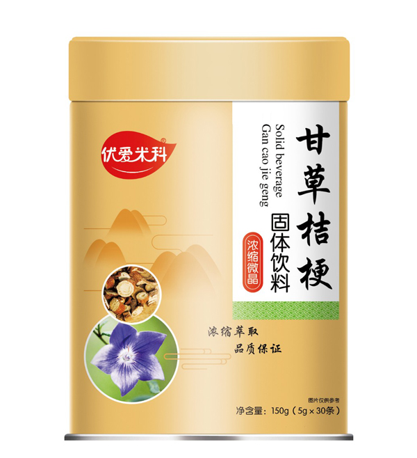 優(yōu)愛(ài)米科甘草桔梗固體飲料.jpg 優(yōu)愛(ài)米科甘草桔梗固體飲料.jpg