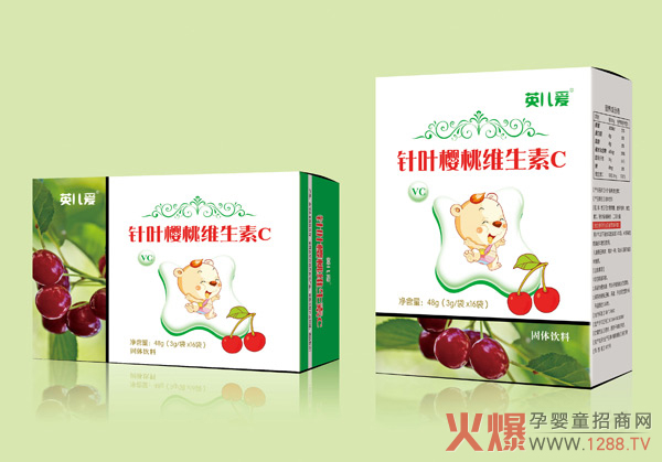 Ӣ������~���ҾS����C �������L�I�B(y��ng)��ȱϯ