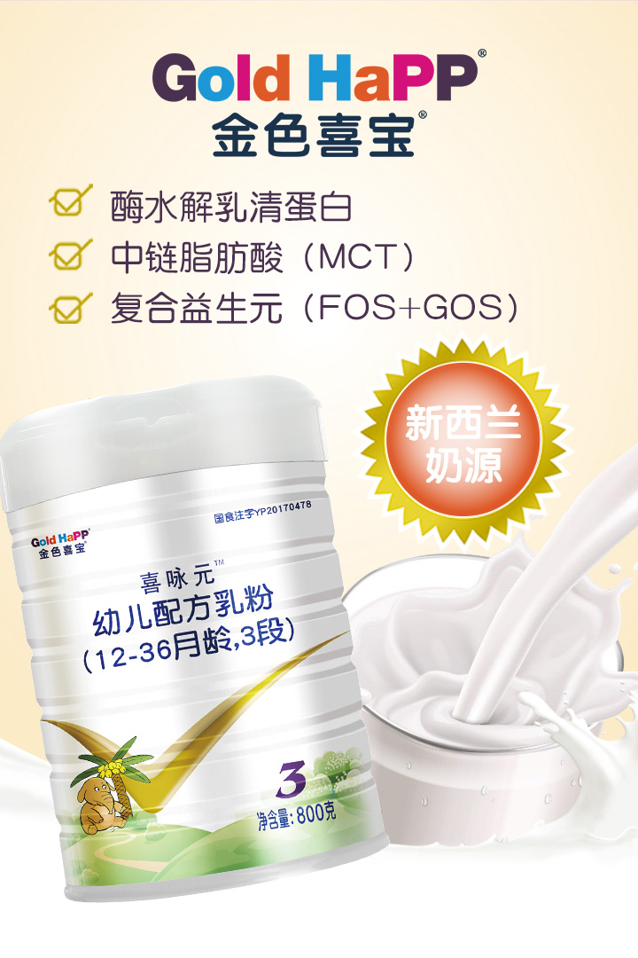  ��ɫϲ�����׃��䷽���