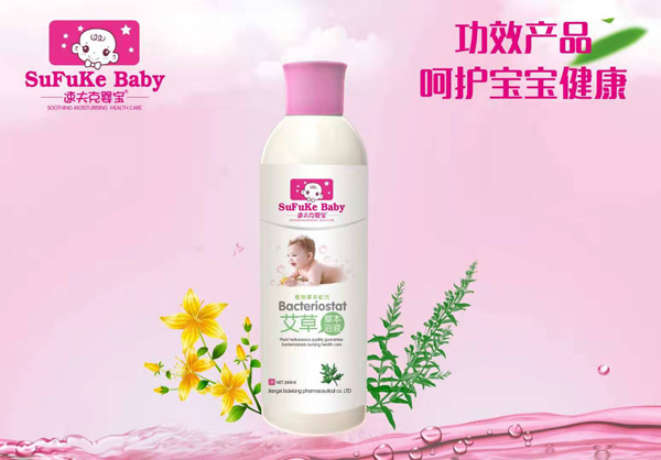 速夫克嬰寶艾草草本浴液.jpg 速夫克嬰寶艾草草本浴液.jpg