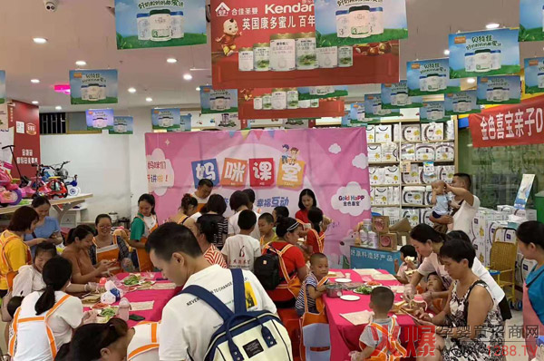 ���2019����ɫϲ���T������ �� չ��2020�����������ƵZǰ��