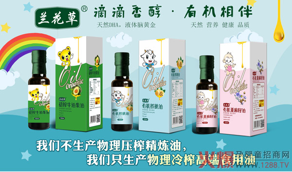 ����Ʒ�|(zh��)���T�쾫Ʒ���m����ף���Ԫ���옷