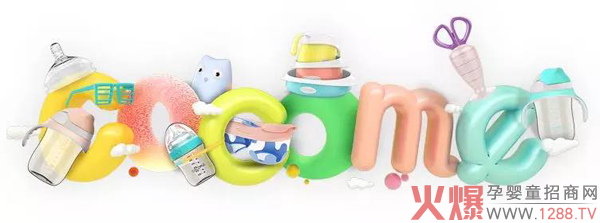 �ɿ��ȣ�2019��Ҋ��2020�������