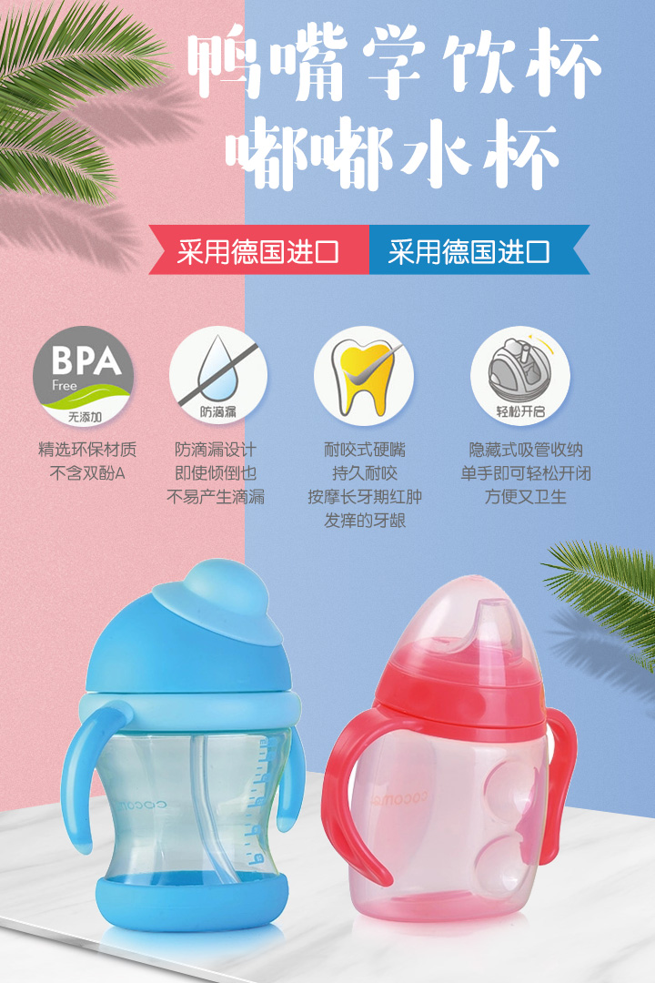  �ɿ�������W(xu��)�����ˮ��