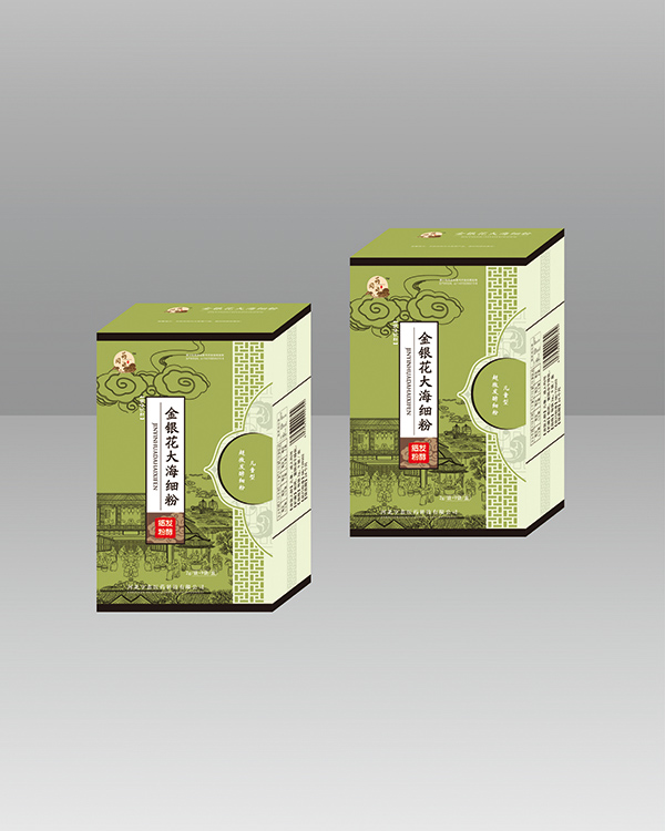 藥同源金銀花大海細粉老版2g.jpg 藥同源金銀花大海細粉老版2g.jpg