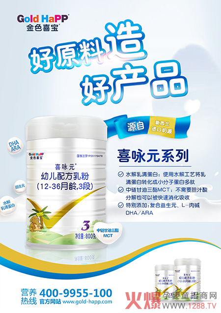 ��ɫϲ���䷽�̷�����ɫ�r(sh��)���̷ۣ�����һُ(g��u)14Ͱ����ُ(g��u)15Ͱ��