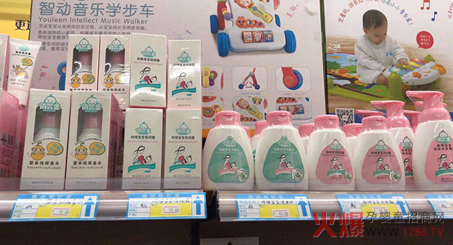 �΋�ͯϴ�o���W�t�������]�����N�Ј�18����